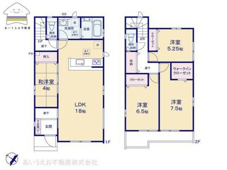 間取り図 4LDK＋WIC水周りの動線がよい間取りです