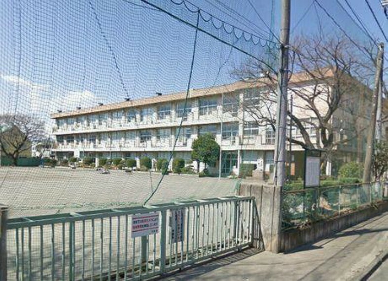 小学校 【小学校】大野台中央小学校まで638m