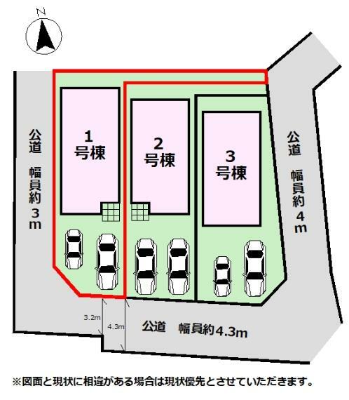 区画図 駐車スペース2台並列可能です。 （車種によります。）