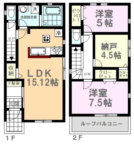 間取り図 多目的にご利用なサービスルーム4.5帖有ります。 各室に豊富な収納スペースが充実。