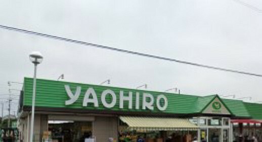スーパー ヤオヒロ小泉店