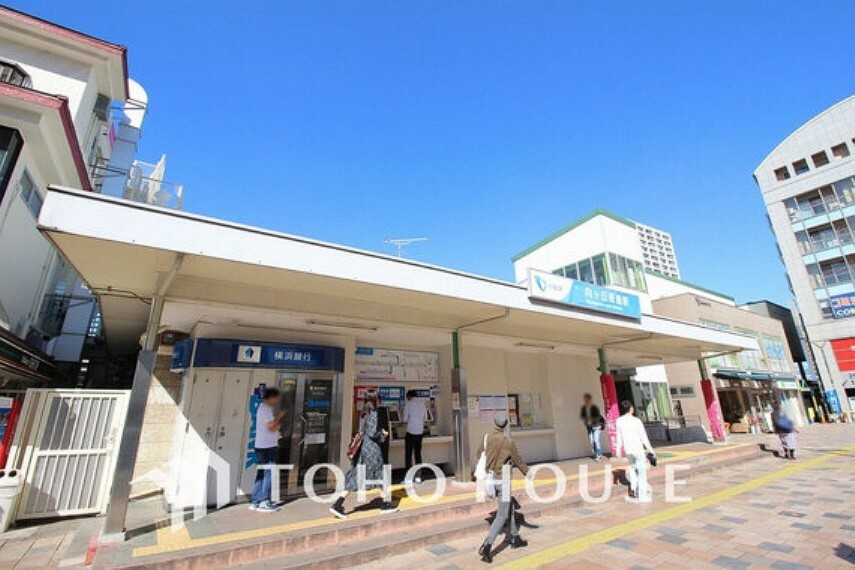 小田急小田原線「向ヶ丘遊園」駅　距離3000m