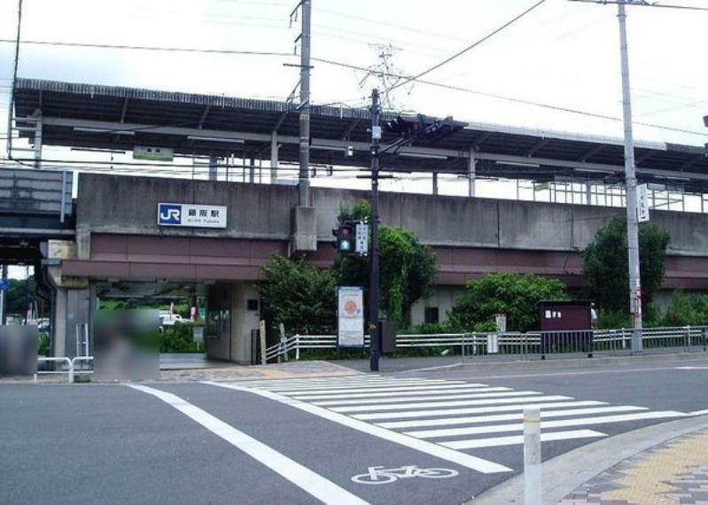 藤阪駅（JR 片町線） 京橋まで約35分、京田辺まで約20分です。