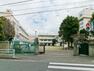 小学校 横浜市立三ツ境小学校