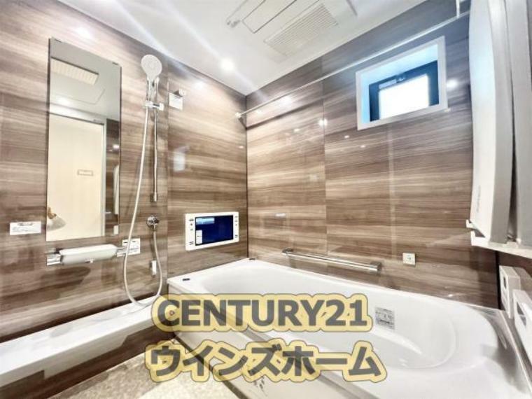 浴室 ジェットバス・ミストサウナ・ウルトラナノバブルで心と体をリフレッシュする癒しの空間となるバスルーム！浴室テレビも付いています！