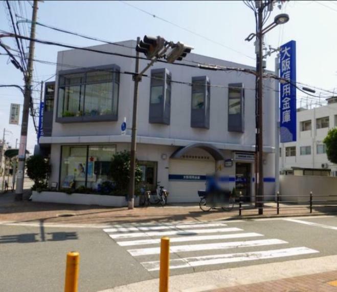 銀行・ATM 大阪信用金庫城東支店