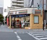 コンビニ セブンイレブン浪速日本橋西店