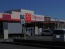 ホームセンター Olympic所沢西店