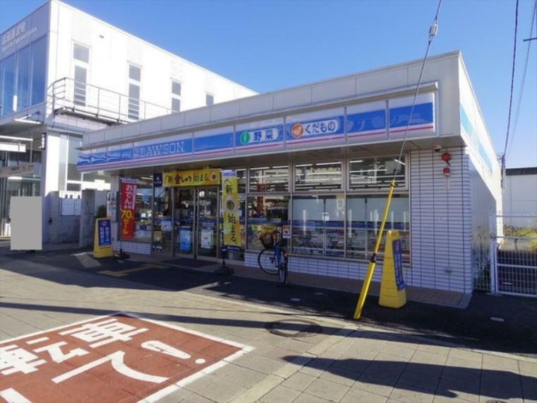 コンビニ ローソン武蔵藤沢駅前店