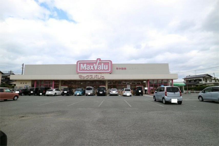 Maxvalu（マックスバリュ） 稗田店（約411m）