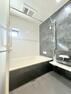 浴室 ■心地よいバスタイムを演出する浴室はゆとりあるサイズを採用