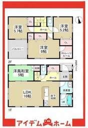 知多郡東浦町大字石浜字田之助