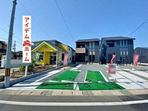 浜松市中央区笠井新田町