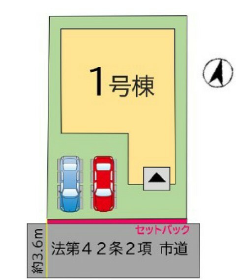 区画図 敷地内に2台駐車可能です。