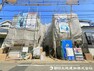 現況外観写真 京王線「西調布駅」まで徒歩18分！整った生活環境です。