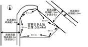 和泉市弥生町2丁目