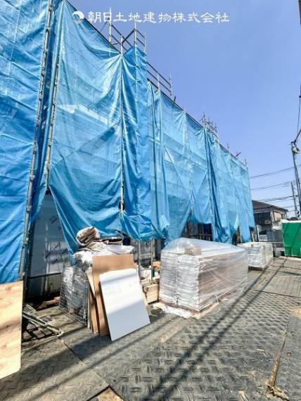 相模原市南区上鶴間本町7丁目