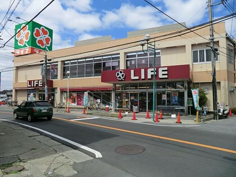 スーパー ライフ 市川国分店