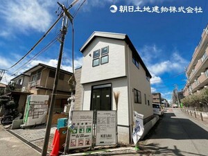 相模原市南区相模台3丁目