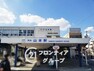 近鉄大阪線「河内山本駅」