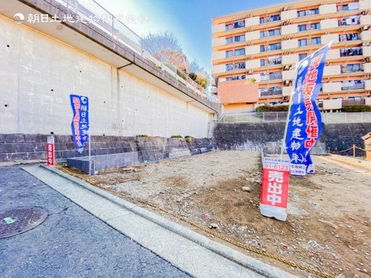 横浜市南区八幡町