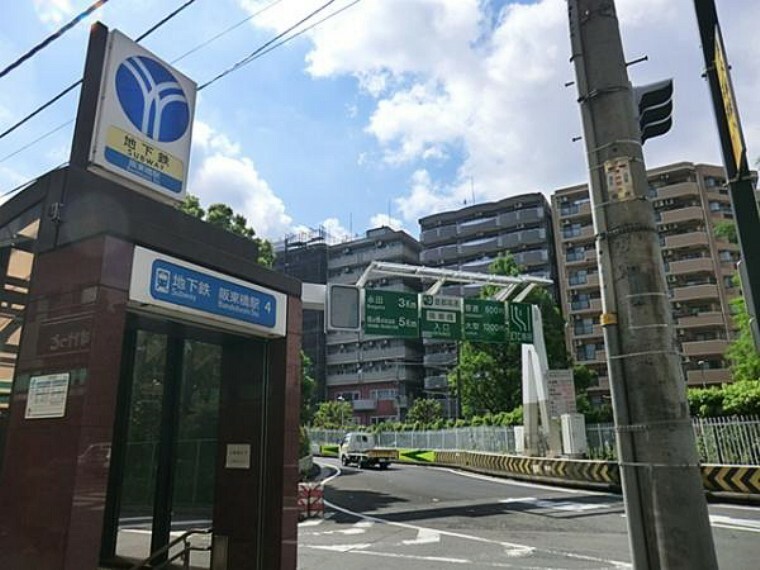ブルーライン阪東橋駅まで徒歩14分（約1120m）（約1,120m）