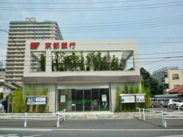 銀行・ATM 【銀行】京都銀行 長岡京駅前支店まで1173m