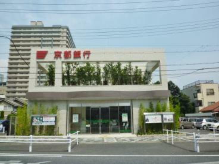 銀行・ATM 【銀行】京都銀行 長岡京駅前支店まで1173m