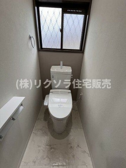 トイレ トイレ　ウォシュレット付 ■物件内覧・資金計画相談・住宅ローン相談、リフォーム相談、お問合せ受付中■ ※当日・翌日のご内覧、ご相談はお電話でのお問合せがスムーズです！