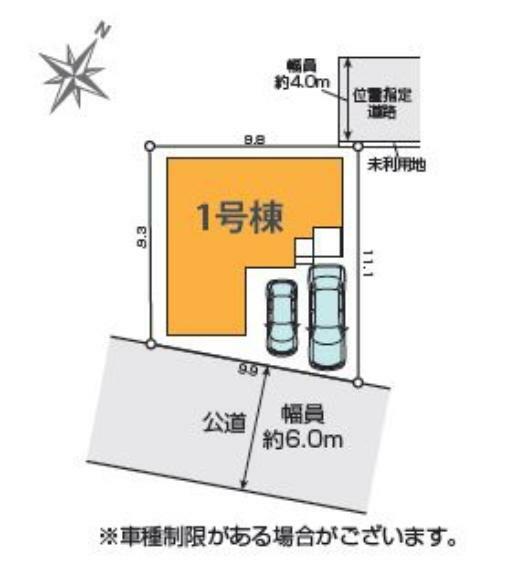 区画図 詳細は埼玉相互住宅 東越谷店までお問い合わせください。