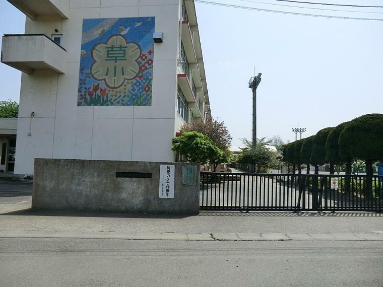 小学校 あきる野市立草花小学校