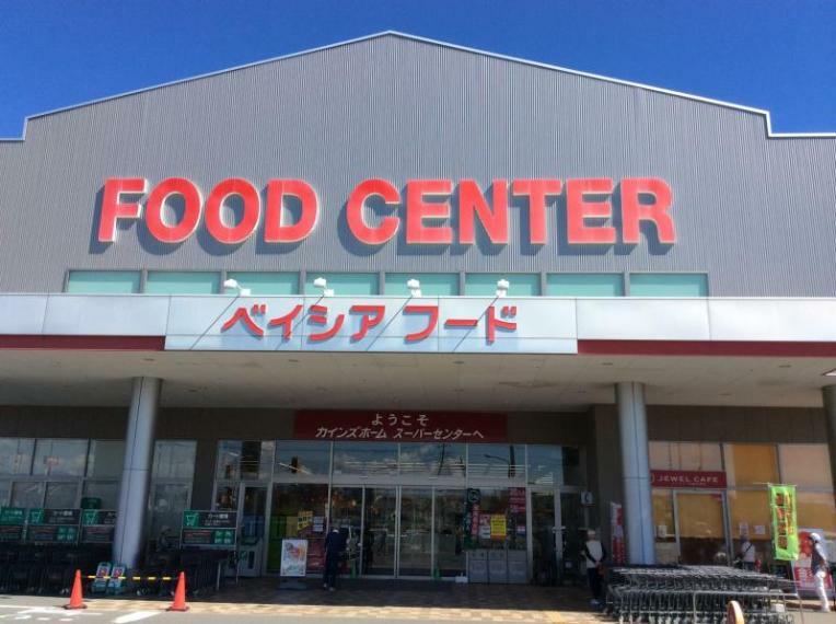 スーパー 【スーパー】ベイシアフードセンター　上里本庄店まで1006m