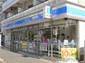 コンビニ 営業時間:24時間営業定休日:無休取り扱いサービス:お酒、タバコ、ATM