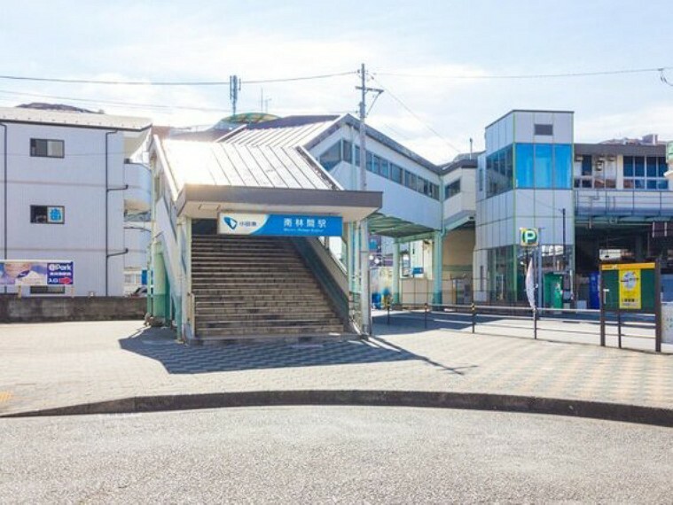 小田急江ノ島線「南林間」駅　　距離約1600m