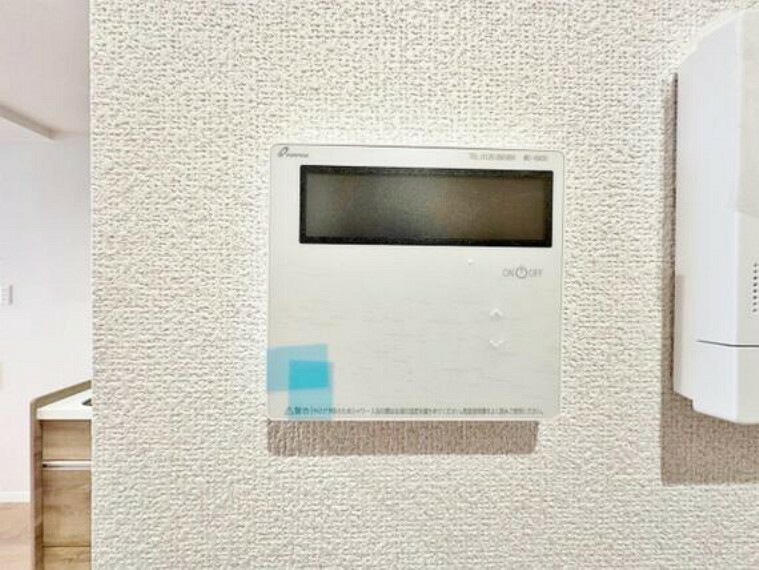 発電・温水設備 おふろの沸きあがりをメロディと音声でお知らせします。熱源機の作動状態、設定変更時に音声でお知らせするのでわかりやすく、誤操作なども防ぐことができます。