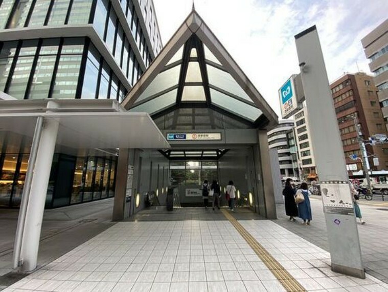 東京メトロ丸ノ内線　西新宿駅　約500m