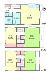 横浜市神奈川区松見町4丁目