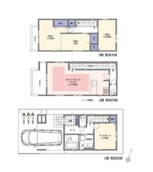 間取り図 プライバシー性の高い2階LDKはひろびろ16帖超！床暖房付！限られた広さの土地を最大限に演出する寛ぎの家！