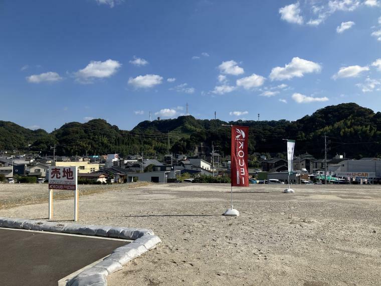 ひがし皇徳寺・和田平2区画