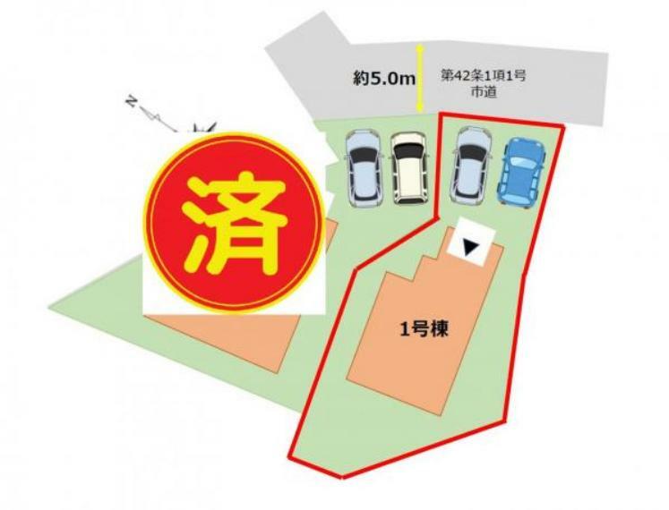 区画図 配置図です。駐車並列2台可能です。