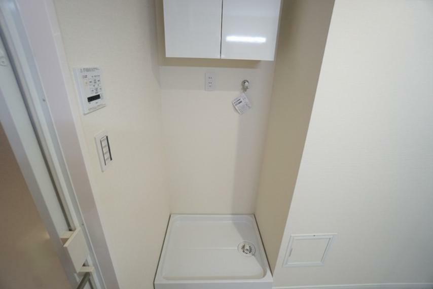 ランドリースペース 室内洗濯機置場には水漏れを防ぐ防水パン完備。