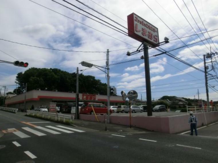 【その他】しまむら片山店まで292m