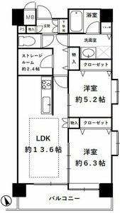 グランエール小作駅前