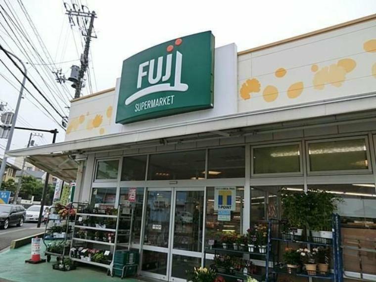 スーパー 【スーパー】SUPER MARKET FUJI（スーパーマーケットフジ） 鵠沼藤が谷店まで697m