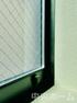 【ペアガラス】断熱性・遮熱性・防音性に優れたLow-Eペアガラスを使用しております。