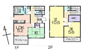 加須市旗井