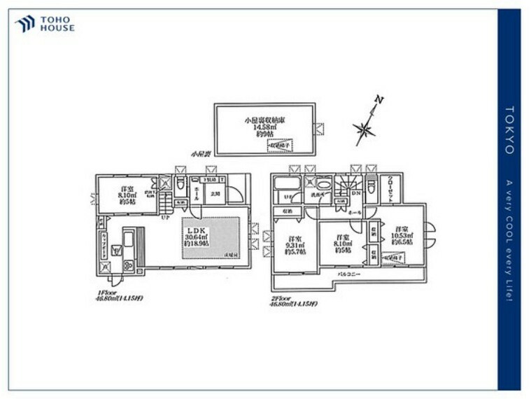 間取り図 間取り