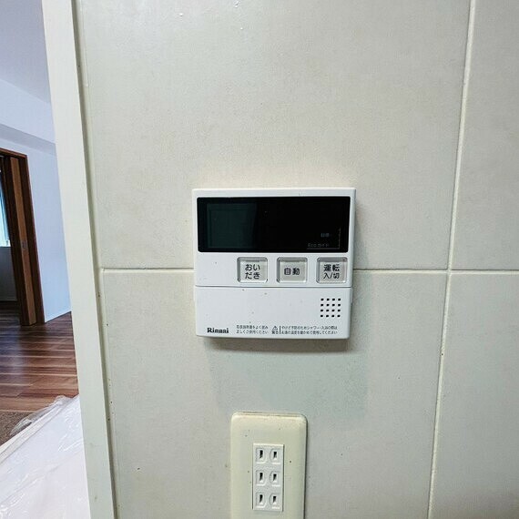 発電・温水設備 見やすい画面で操作しやすい給湯パネルです。