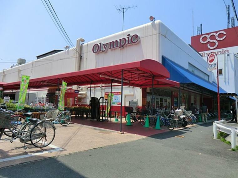 オリンピック川崎鹿島田店（インテリアなど豊富なアイテムをそろえています。フードコートや専門店も入り、お買い物がしやすいお店。）