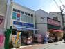 ドラッグストア ハックドラッグ横浜杉田店（お薬だけでなく日用品も安くて豊富！Tポイントカードが使えポイントもたまります。）
